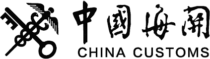 China Customs China Customs