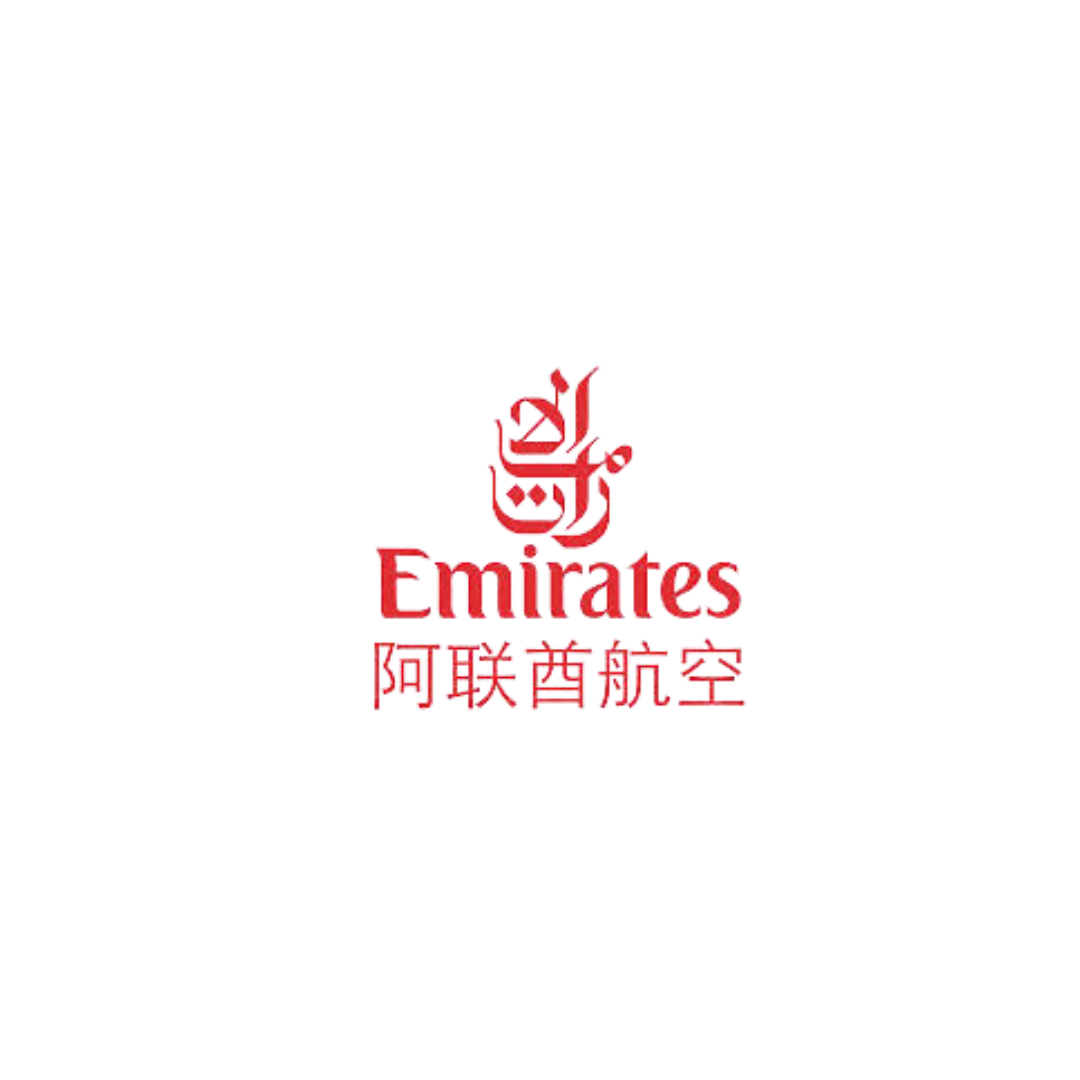 Emirates Emirates